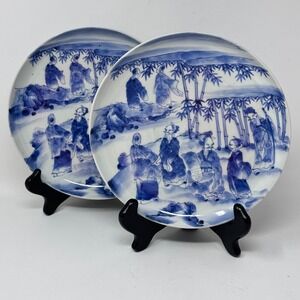 Vintage Blue White Chinese Porcelain Plates Scholar Scene Set of 2